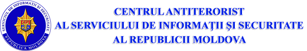 CENTRUL ANTITERORIST